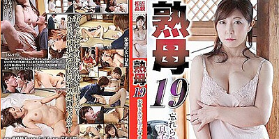 [nsfs-065] Milf 19 Unforgettable Not-my-Step sons Cock Yumi Narusaki Scene 2