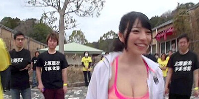 Whoever Finds Her, Fucks Her - JapansTiniest