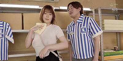 Big Tits Japanese Milf At The Store