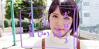非の打ち所なしの完璧なかわいい素人026wwwwww