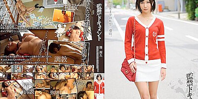 [atid-247] Confinement Document Riku Minato Scene 5