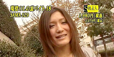 Fabulous Japanese slut Erika Ando in Horny Blowjob, Creampie JAV movie