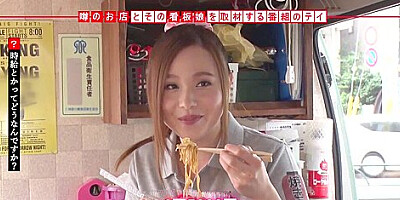 お店で働く超美人ギャルな看板をナンパ即ハメ！泥酔状態で鬼ハメセックス