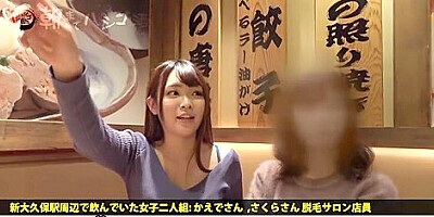0000349 着衣ハメ 欲情 ガン突きなどが含まれている