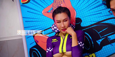 Coco Lin We All Love Racing Queen