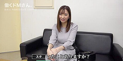 0000437 ロケットおっぱい 巨尻 パイズリなどが含まれている