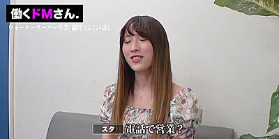 0000400 ハメ撮り セックス 黒パンストなどが含まれている