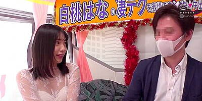 [waaa-180] If You Can Endure The Amazing Techniques Of Shirato Hana, You Can Get Raw Creampie Sex! Scene 1