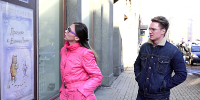 Casual teen 18+ Sex - Ananta Shakti - Teeny picked up and fucked