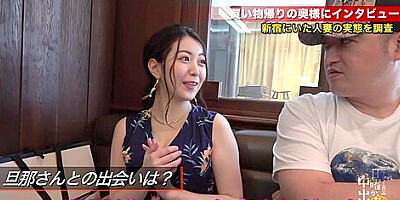 美巨乳Gカップのゆるふわ奥様はSEXしても浮気ではないと主張