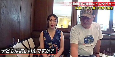 美巨乳Gカップのゆるふわ奥様はSEXしても浮気ではないと主張