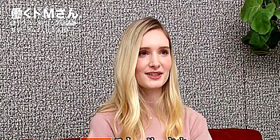 0000485 美尻 フェラチオ ディープキスなどが含まれている
