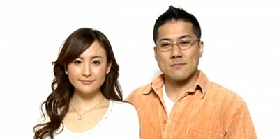 Japanese string up story 183