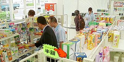 [ssni-269] Sweaty Tongue Kissing Adulterous Intercourse Intense Affair With A Middle-aged Boss She Met At Her Time Job Akiho Yoshizawa Scene 1