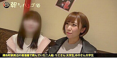 ドMな女子大生を居酒屋ナンパ＆お持ち帰りで調教SEX