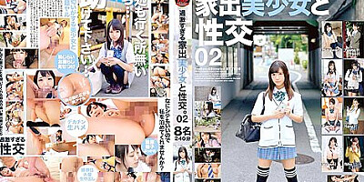 [saba-781] Extreme Sex With Runaway Beautiful Girl Scene 13