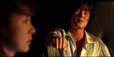 Hyeon-a Seong - Aein