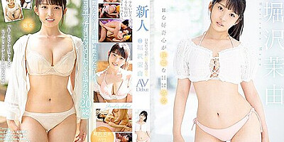 [fsdss-343] Fresh Face Practically A Virgin But Strongly Curious About Sex Mayu Horizawa Av Debut Scene 3
