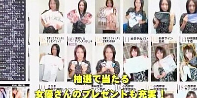 Crazy Japanese model Shelly Fujii in Hottest Dildos/Toys, Threesomes JAV clip