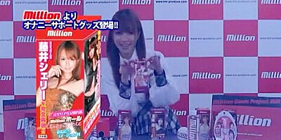 Crazy Japanese model Mayuka Akimoto in Best JAV clip