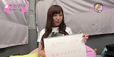 Fカップ巨乳ギャル！過激なエッチが子のみということでドエロコスプレ