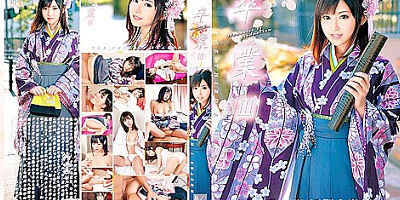 Horny Japanese slut Yurina Ayashiro in Best college, masturbation JAV scene