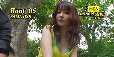 Crazy Japanese slut Mei 2 in Amazing Facial, Small Tits JAV video