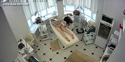 Appointment With A Gynecologist