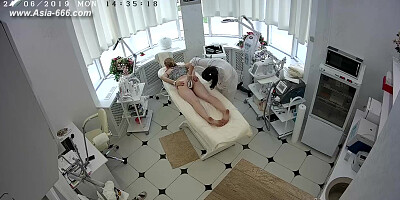 Appointment With A Gynecologist