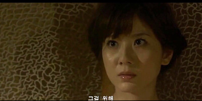 Yuma Asami - ### City - 2