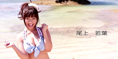 Japanese beach gangbang with squirting cuties