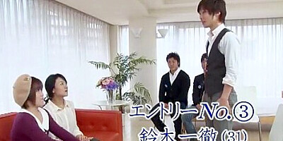Exotic Japanese whore Mao Ishii in Amazing JAV movie