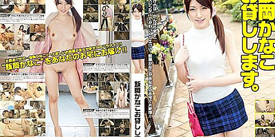 Amazing Japanese girl Kanako Iioka in Incredible masturbation, dildos/toys JAV video