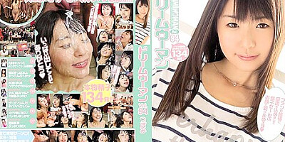 [migd-582] Dream Woman Vol.94 Tsubomi Scene 3