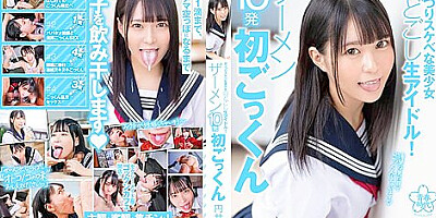 [sdab-242] Greedy And Dirty Beautiful Idol Girls! Cum 10 Times For The First Time Moeka Marui Scene 3