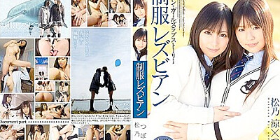 [midd-131] Female Teacher Gang Tsubomi Scene 4
