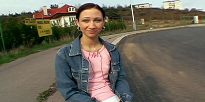 Hot little sexy package