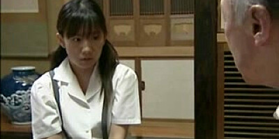 Japanese Cord Up Story 160