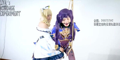 Asian Cosplay Bondage Vibrator 03