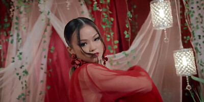 S Lair Of Lust - Lulu Chu