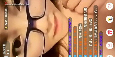 chinese teens live chat with mobile phone.18