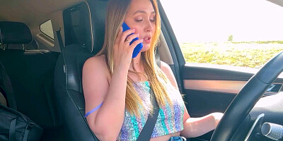 The stepmother had sex in the car with her stepson's classmate