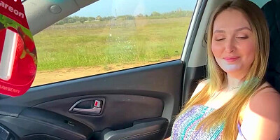 The stepmother had sex in the car with her stepson's classmate
