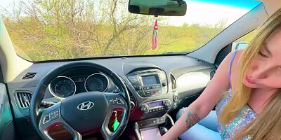 The stepmother had sex in the car with her stepson's classmate