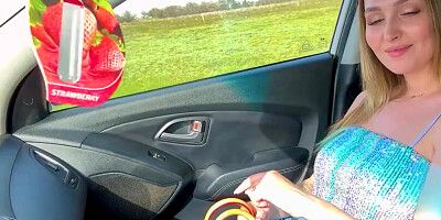 The stepmother had sex in the car with her stepson's classmate