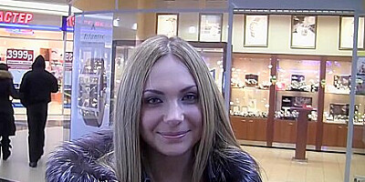 Susan Eubanks - Sexy Girls Public Fuck Experience