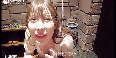 Japanese Slut Young College Girl With Big Boobs Feel So Horny And Want To Have Sex With Stranger - Teaser Video