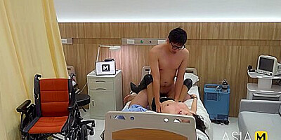 Horny Hospital