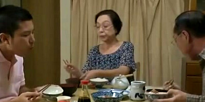 Japanese