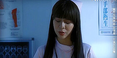 Md0180 - Creepy Doctor Convinces Two Young Asian Medicals Intern To Fuck To Get Ahead - Threesome Sex - Teaser Video